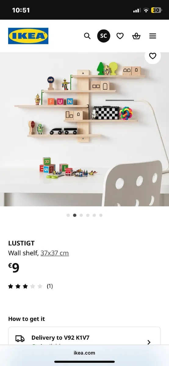 Ikea kids  shelving/storage - Image 1