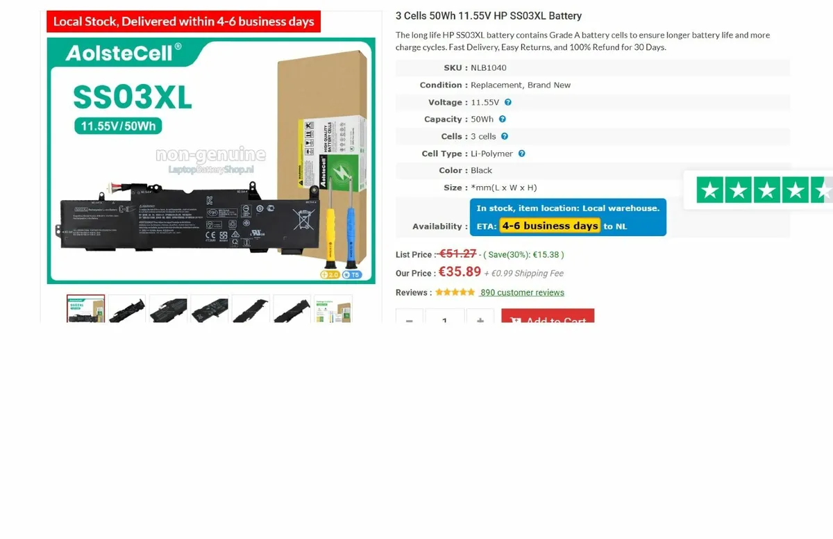 laptop batterie  SS03XL - Image 1
