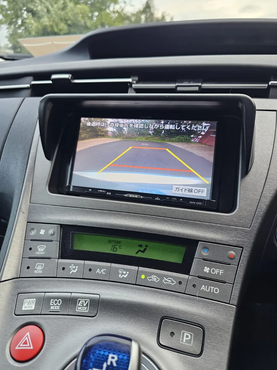 Toyota Prius 2014 Automatic Hybrid - Image 3