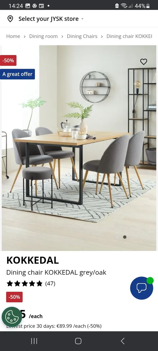 DINING CHAIRS X2 (UNUSED) - Image 1
