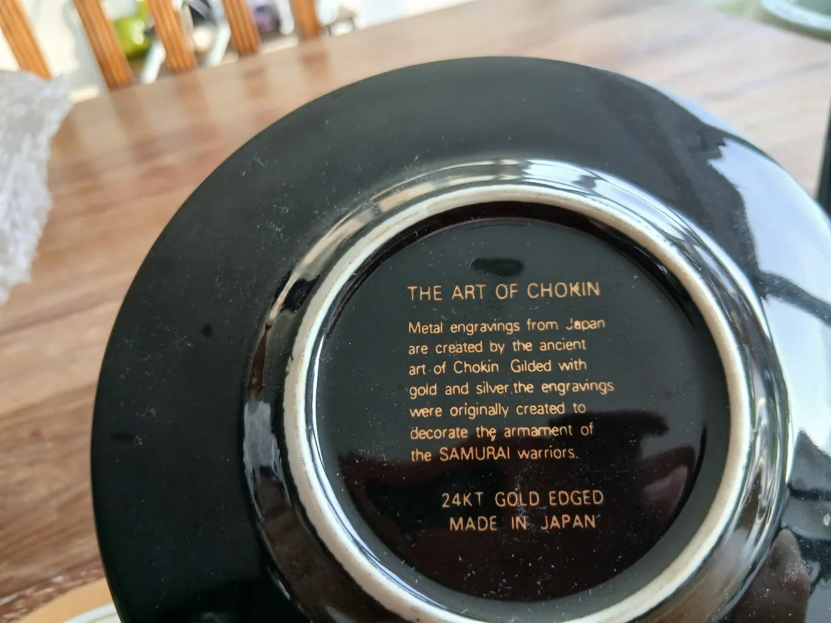Art of Chokin Plates & Photo Frame - Image 4