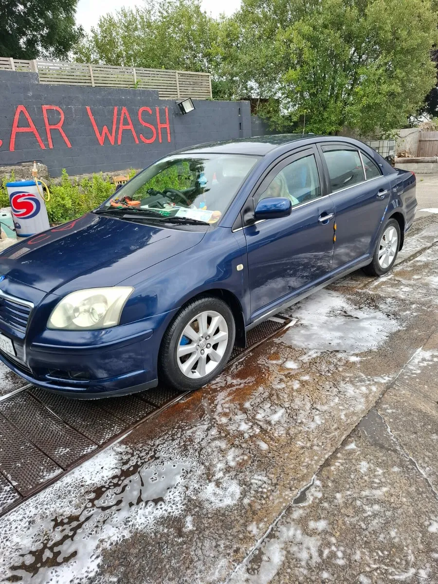Car - Image 1