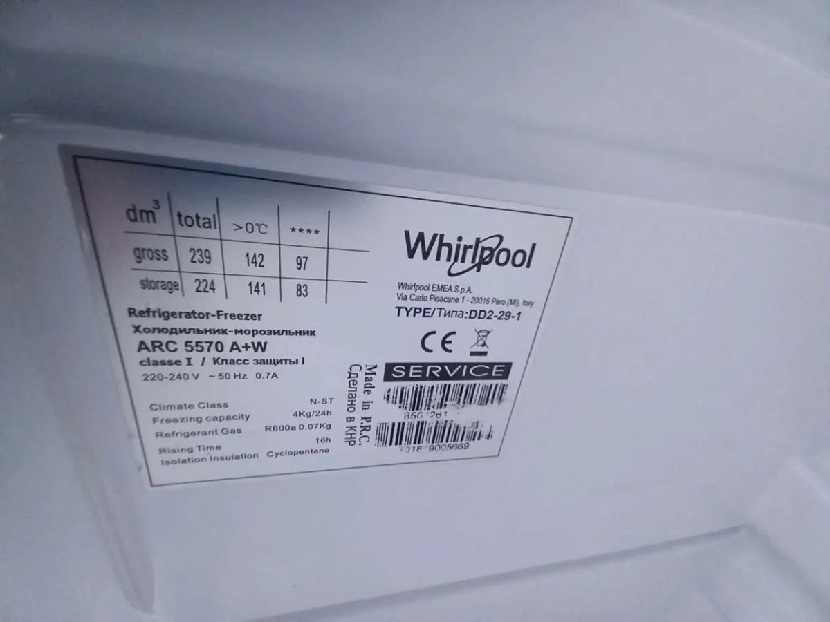 Whirlpool fridge/freezer - Image 3