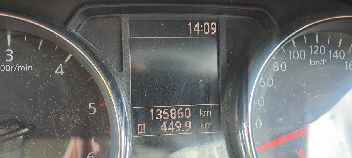 Nissan Qashqai+2 2013 - Image 4