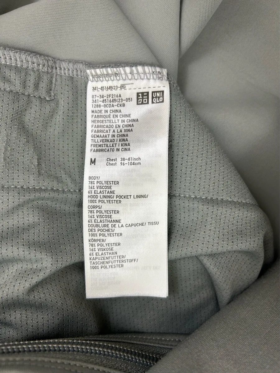Uniqlo Full Zip Softshell Hoodie Jacket Medium - Image 4