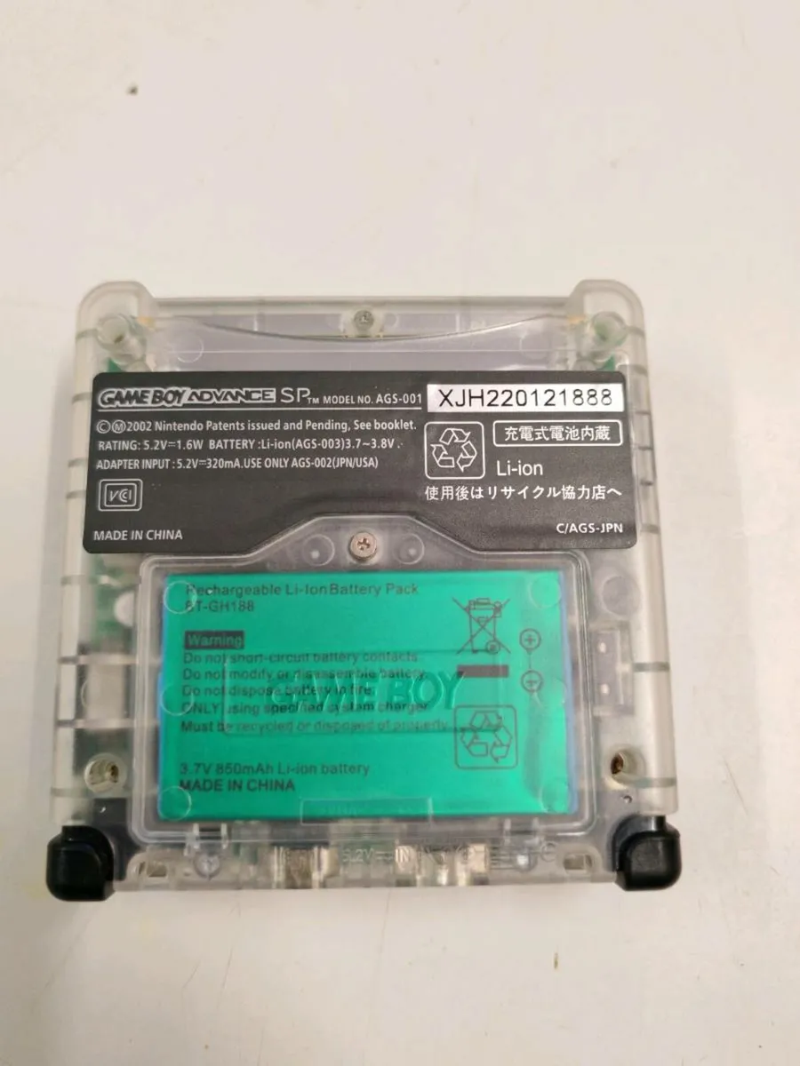 Gameboy Advance SP - Image 4