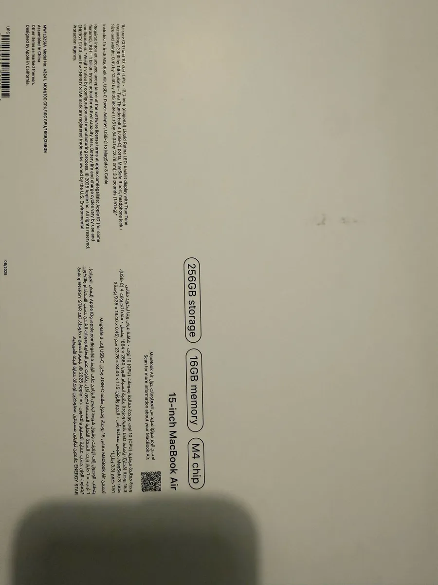 MacBook Air 15-inch ,16/256 (M4 2025) Sealed - Image 3