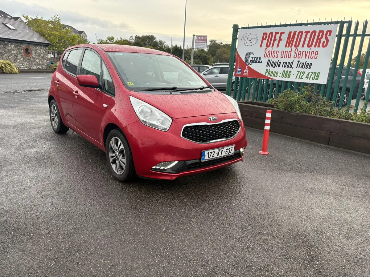 Kia Venga 2017 - Image 2