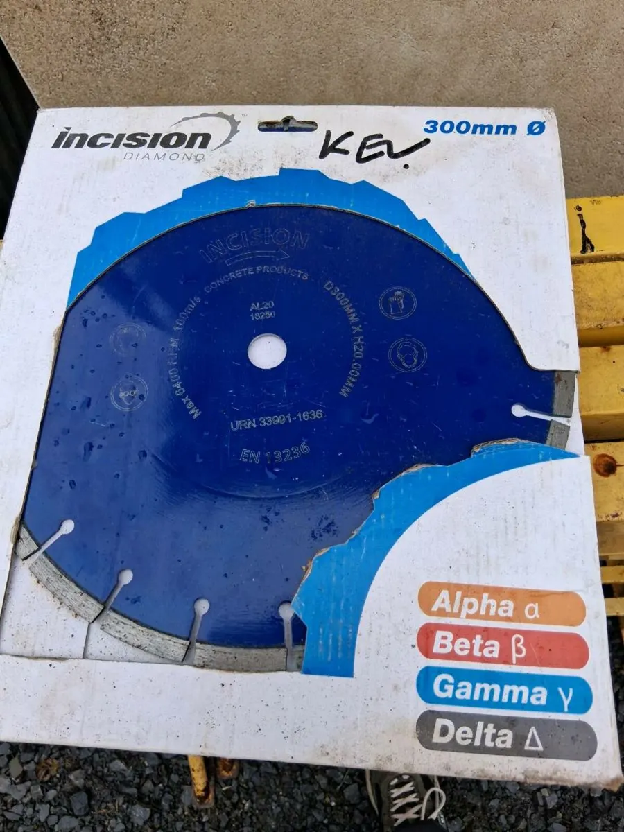 Blades to fit concrete saws - Image 3