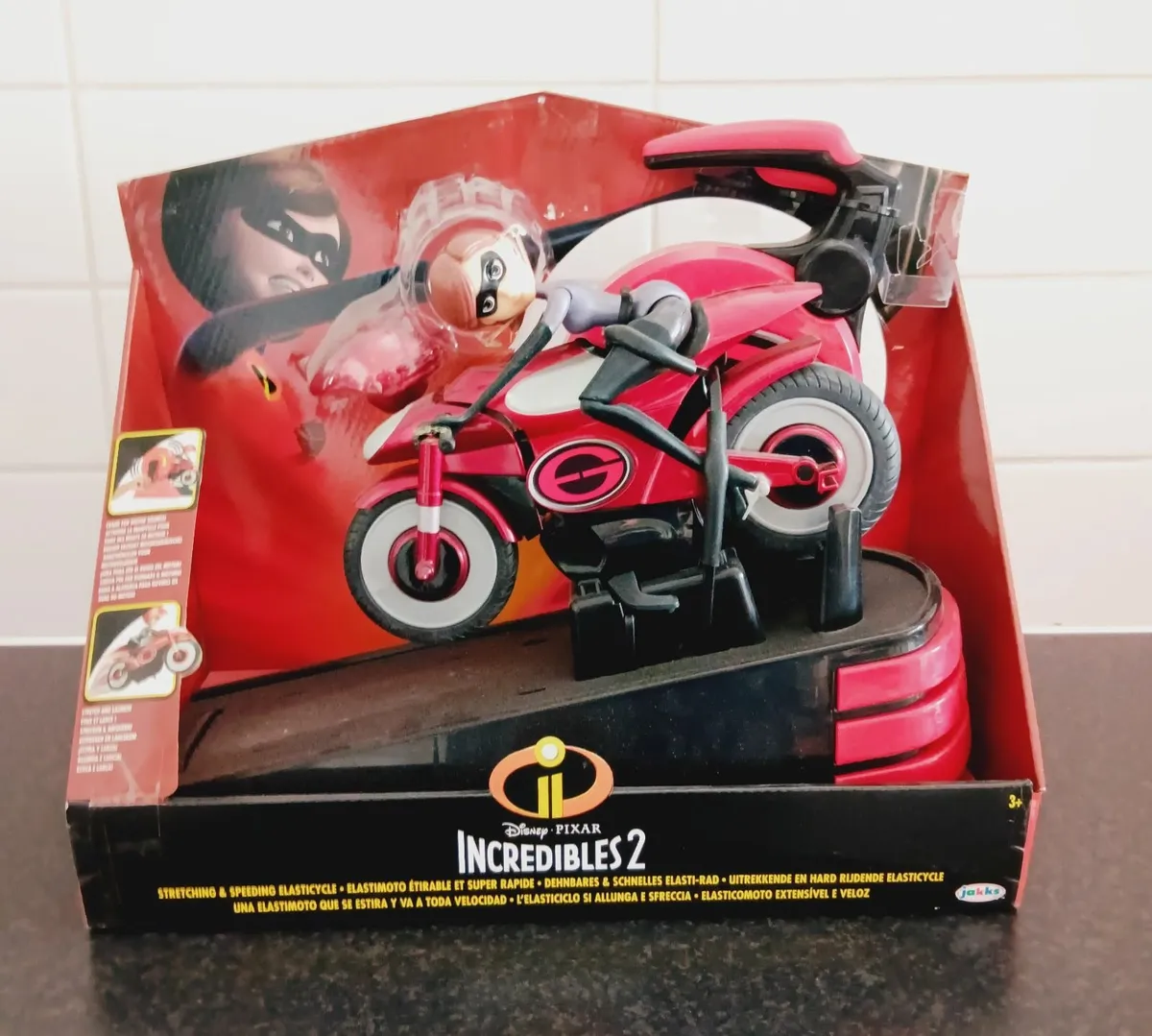The Incredibles motorcycle  (NEW) - Image 1