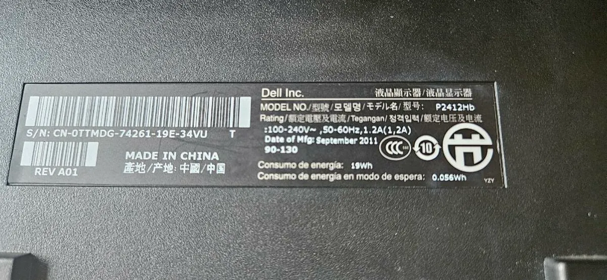 Dell 24” Monitor with Adjustable Mount – € - Image 3