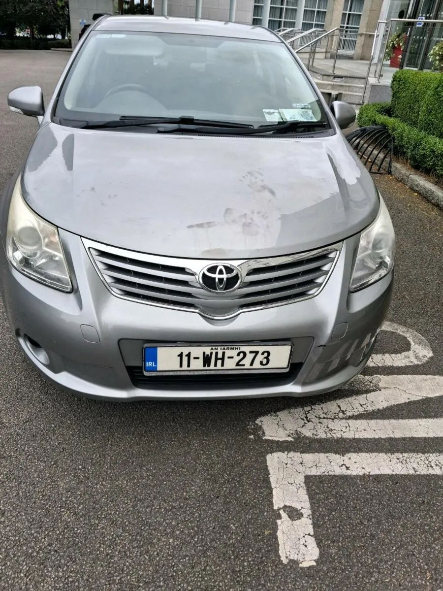 Car - Image 1