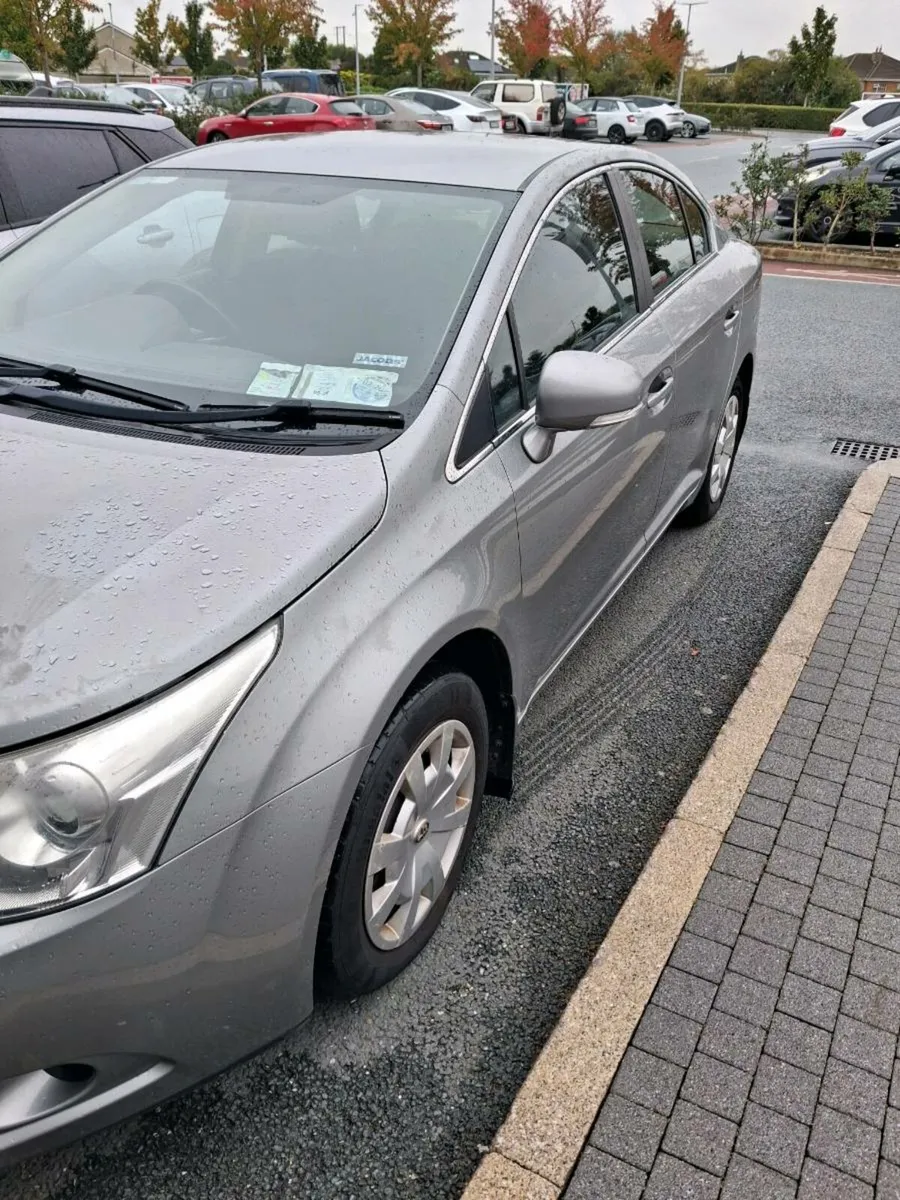 Car - Image 2