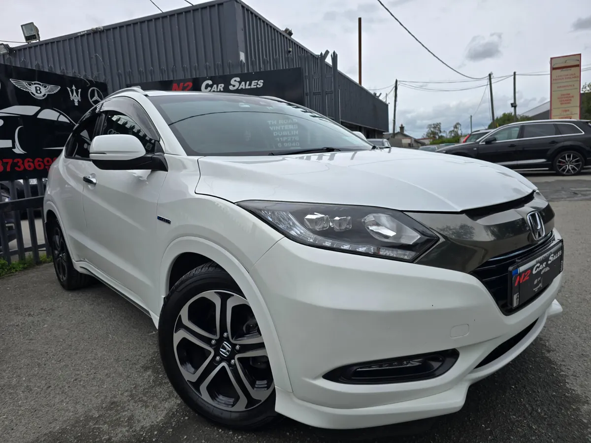 Honda Vezel 2017 - Image 1