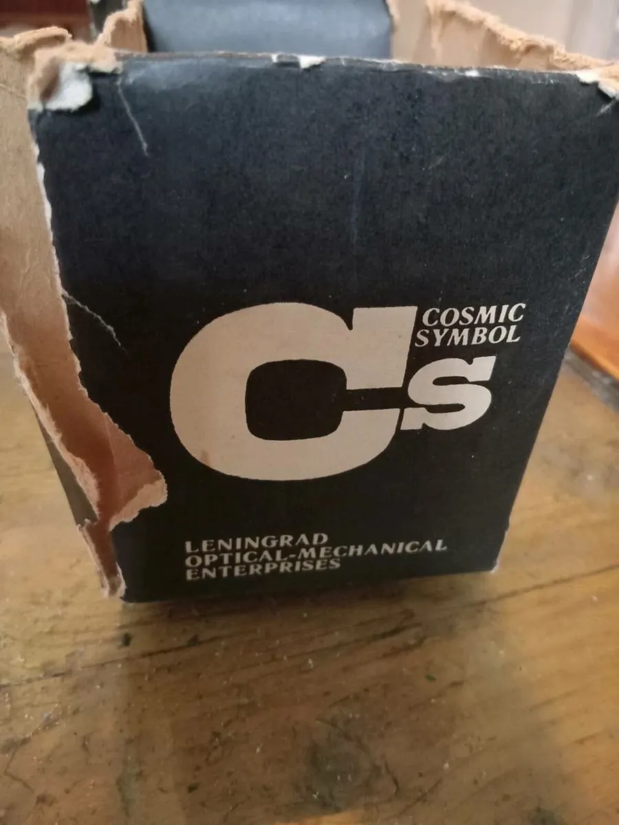 vintage cosmic symbol box leningrad ussr - Image 2