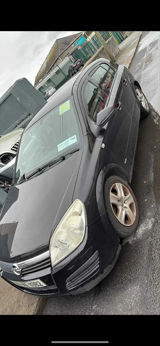 Vauxhall Astra 2008 for breaking - Image 3