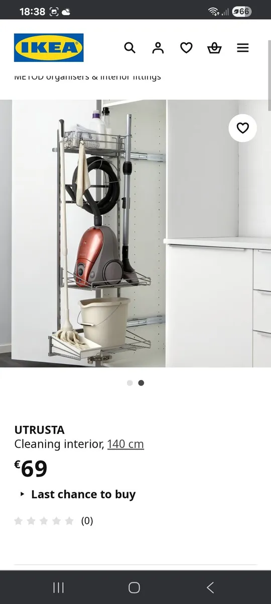 IKEA Utrusta METOD kitchen cleaning storage - Image 1