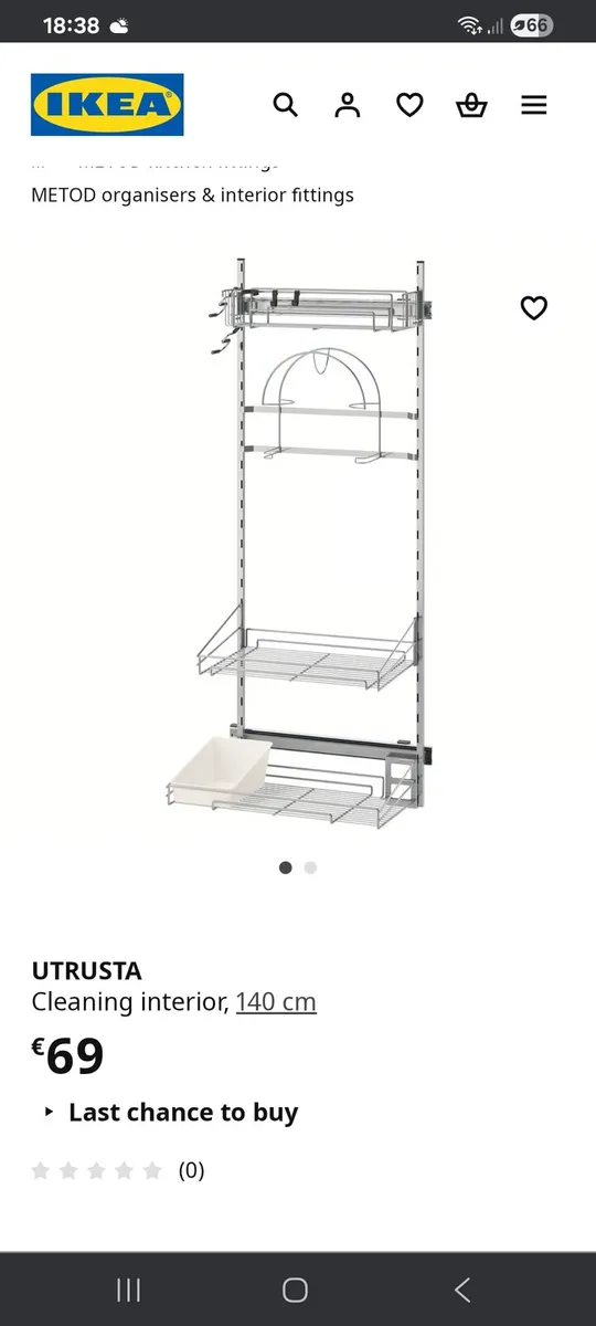 IKEA Utrusta METOD kitchen cleaning storage - Image 2