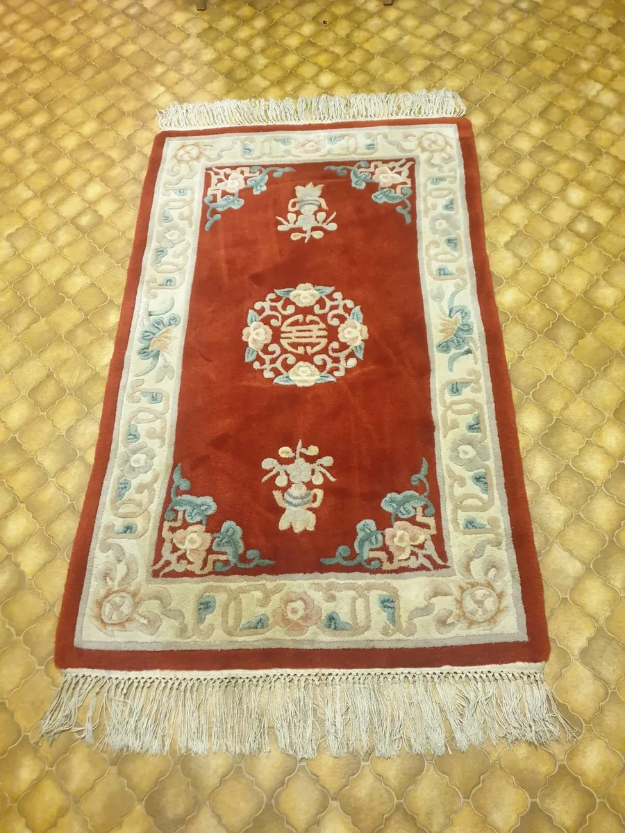 Rug