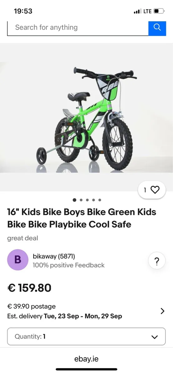 Verve Max 16 inch children’s bike - Image 4