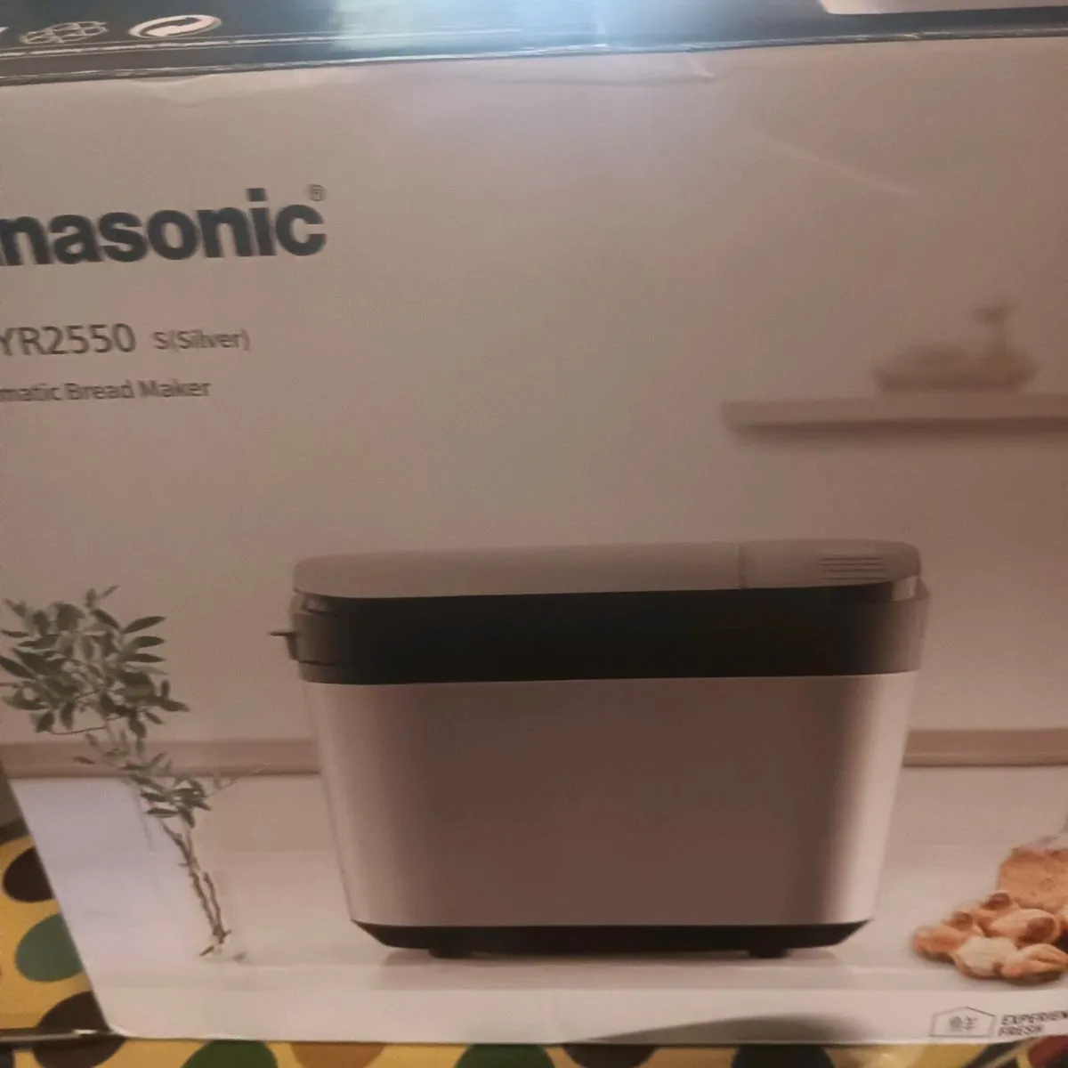 Panasonic bread maker - Image 4