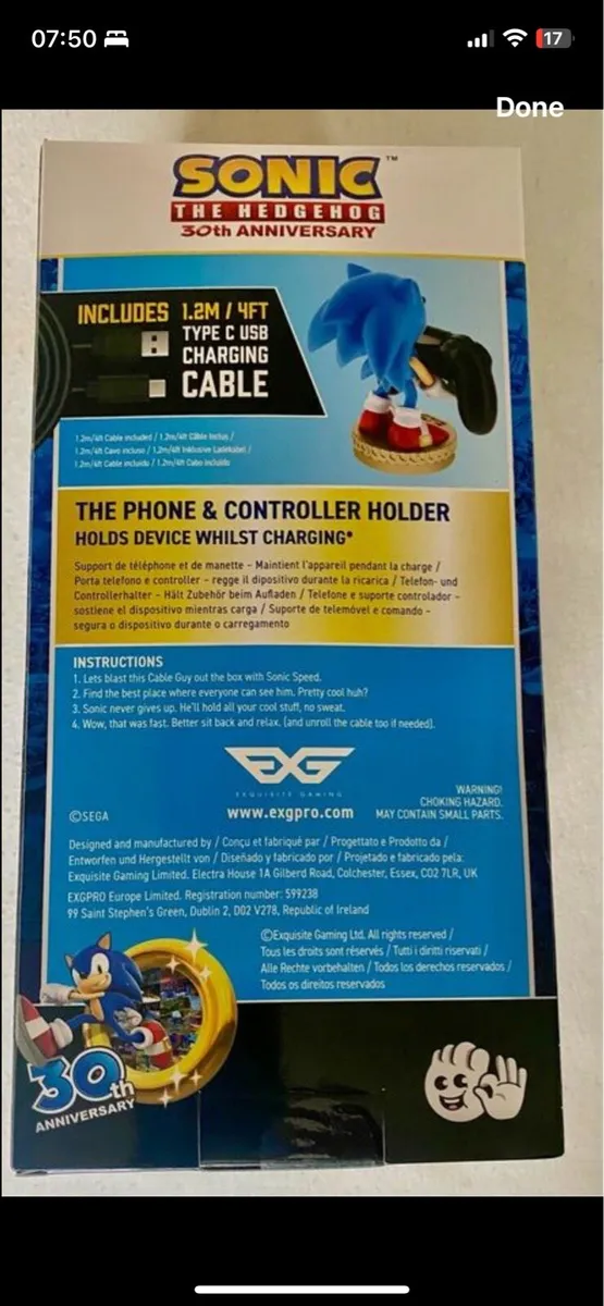 Sonic Phone & Control Holder - Image 2