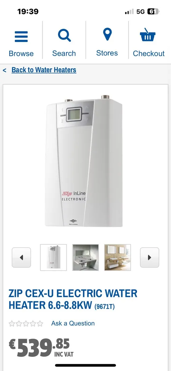 Water heater - Image 2