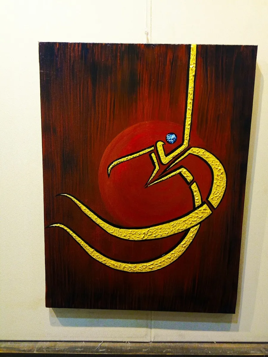 Sacred Resonance – Om