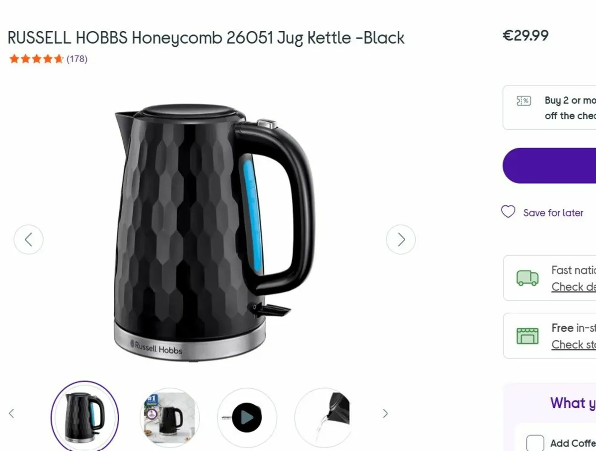 Almost new RUSSELL HOBBS Honeycomb Jug Kettle - Image 1