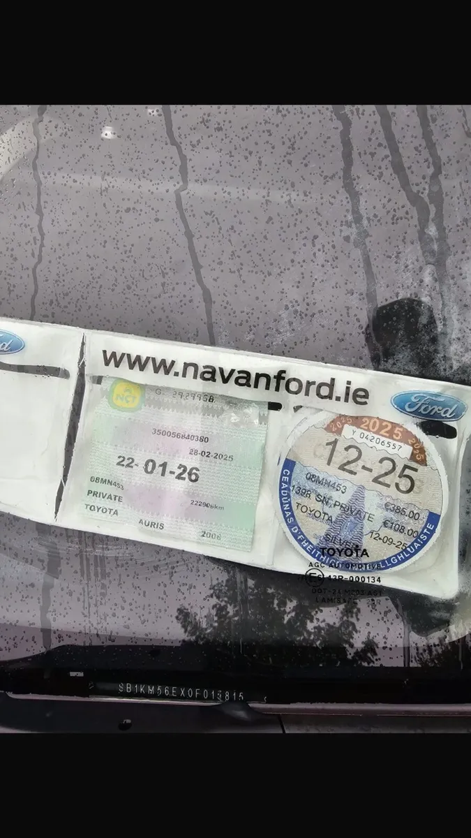 Toyota Auris 2008 - Image 2