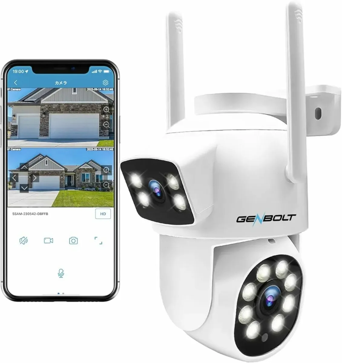 PTZ WiFi Security Camera Outdoor, CCTV Camera with - Image 1