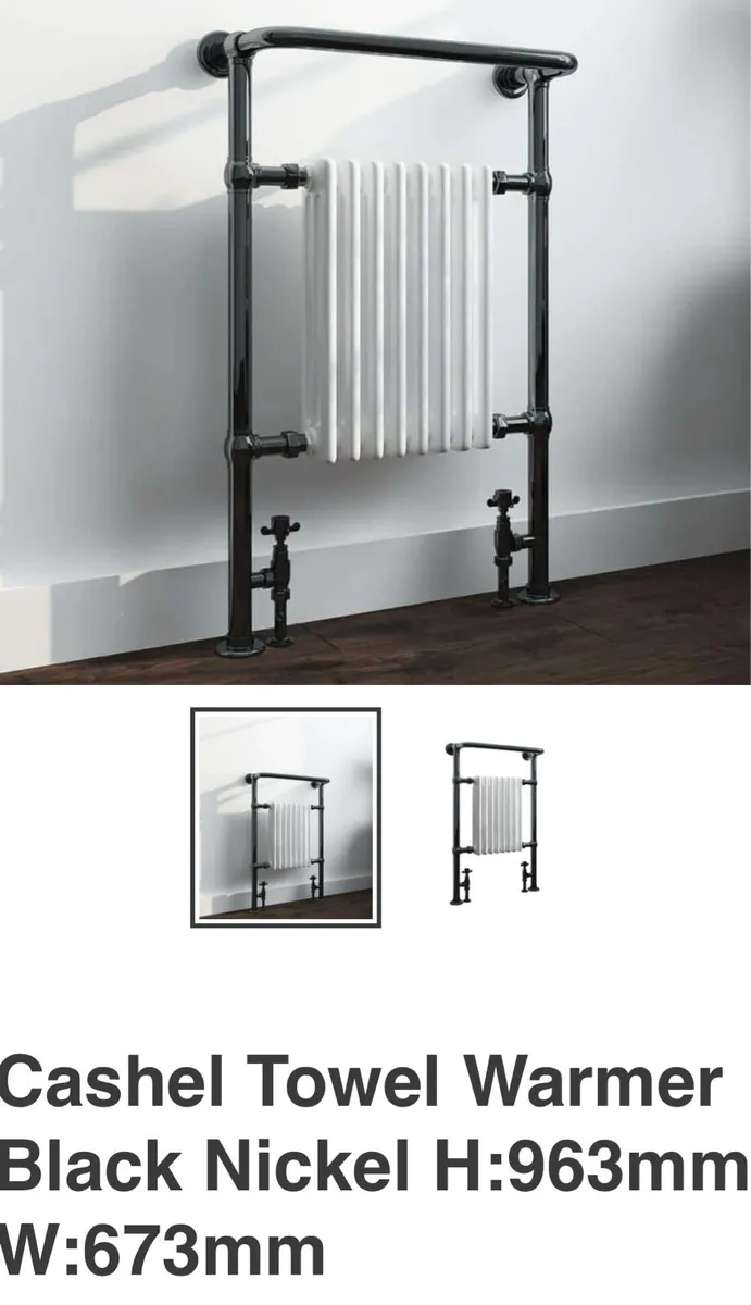 * Cashel Traditional Heated Towel Rail/Radiator * - Image 1