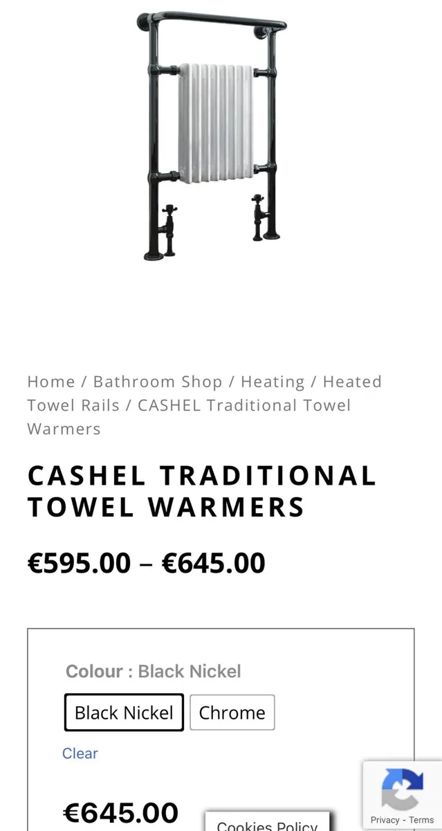 * Cashel Traditional Heated Towel Rail/Radiator * - Image 4