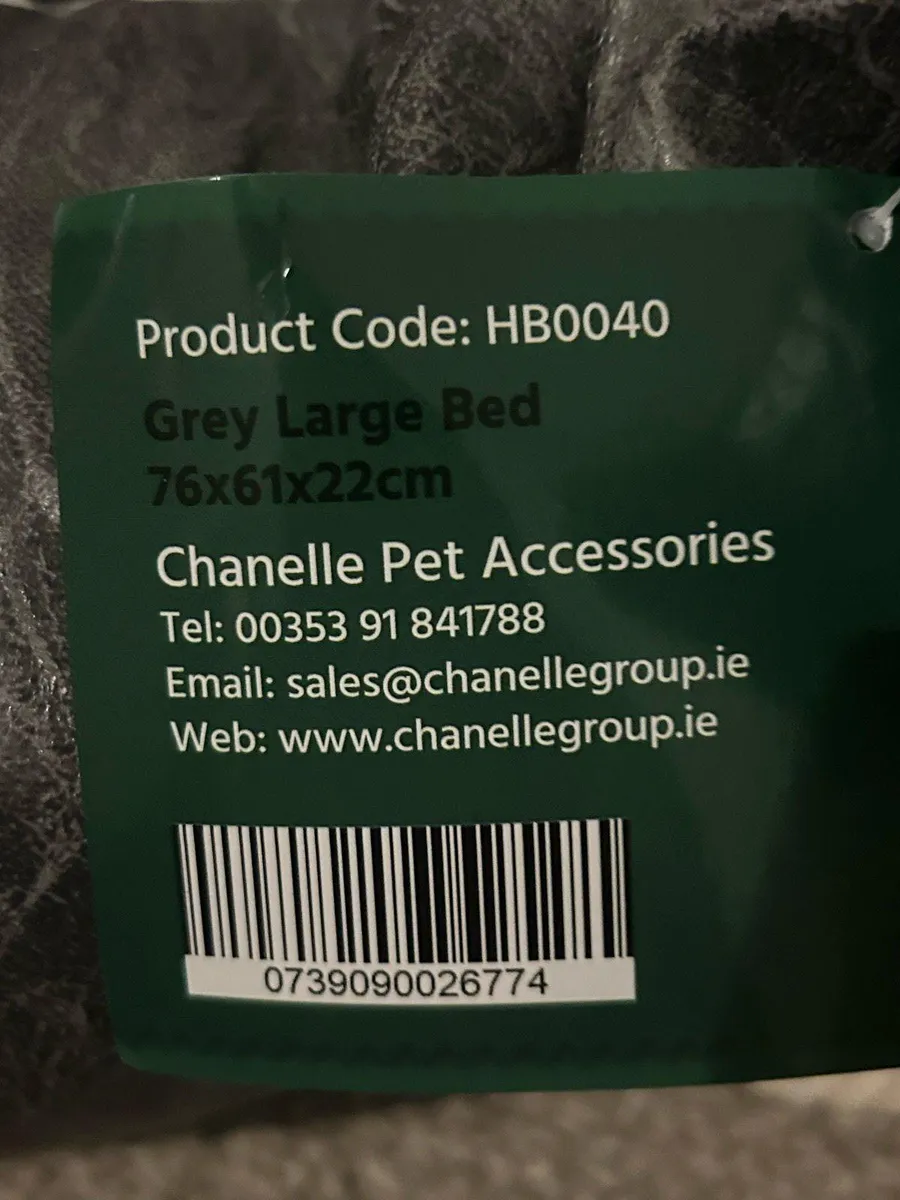 Large dog bed - Image 3