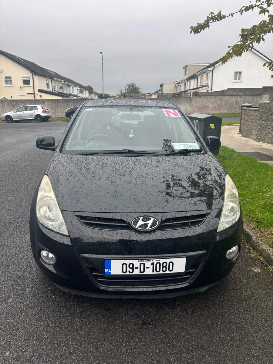 Hyundai i20 - Image 1