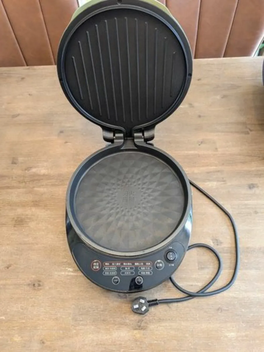 Electric double sided baking pan - Image 2