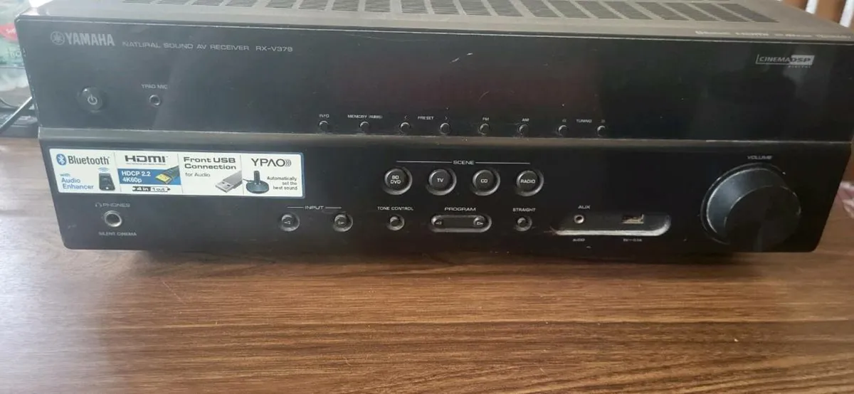 Yamaha amp - Image 1