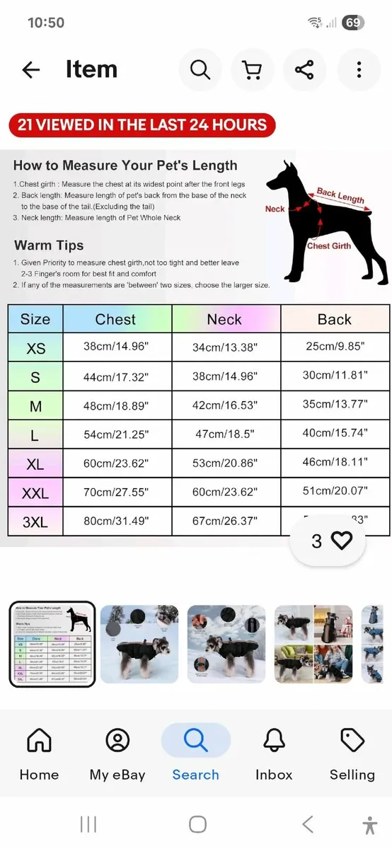 Fabulous Dog Winter Coat - Image 3