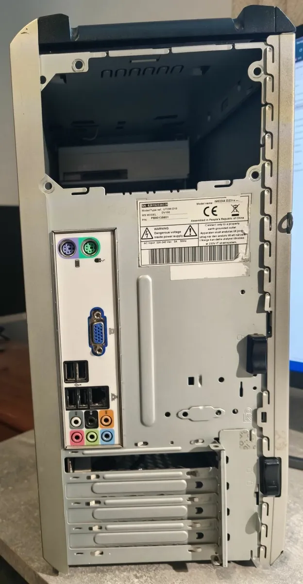PC Case - Image 3