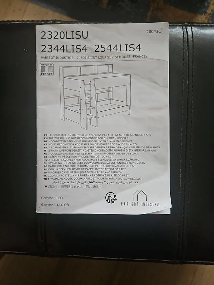 Leo White Parisot Bunk Bed - Image 2