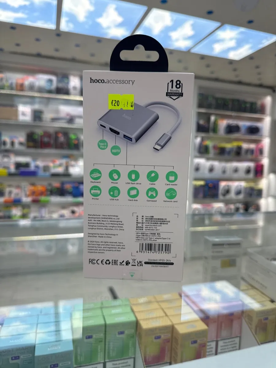 3 in 1 Multifunction Adapter