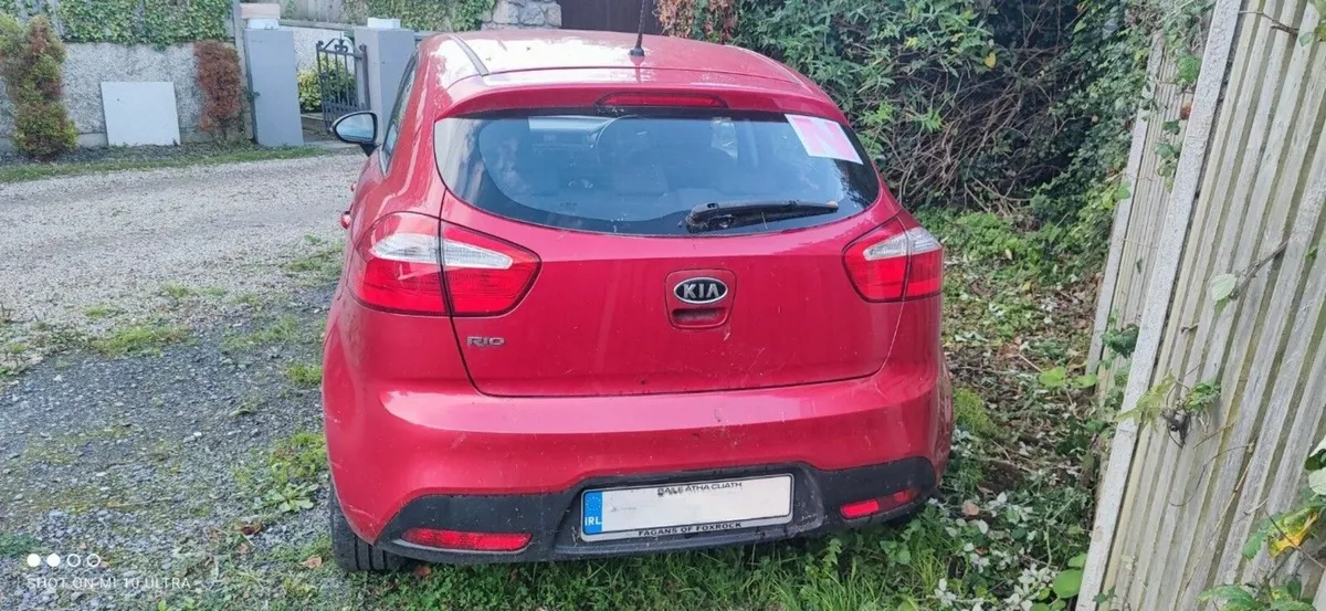 Kia Rio 2011 - Image 3