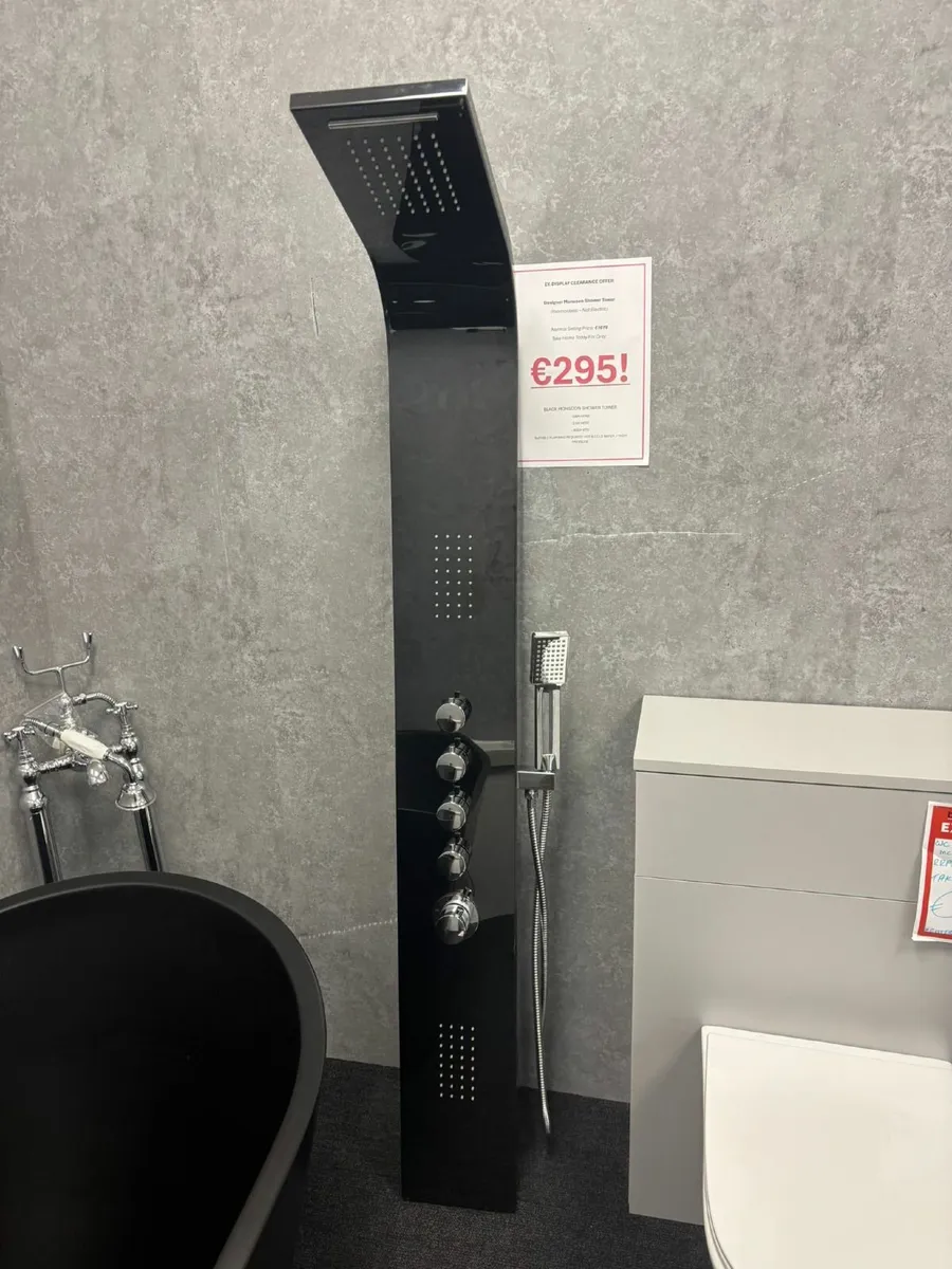 LAST ONE LEFT - BLACK MONSOON SHOWER TOWER - Image 1