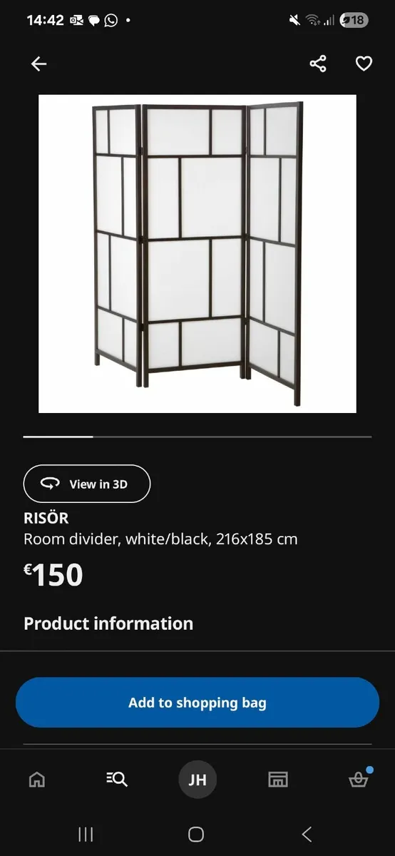 Ikea room divider - Image 1