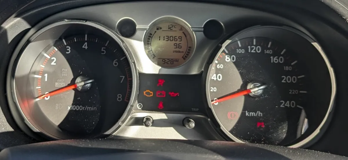 Nissan Qashqai 2007 - Low mileage, 1.6 Petrol - Image 3