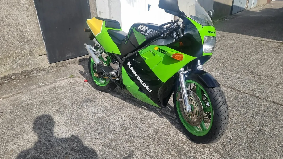 Honda Other 1992 - Image 1