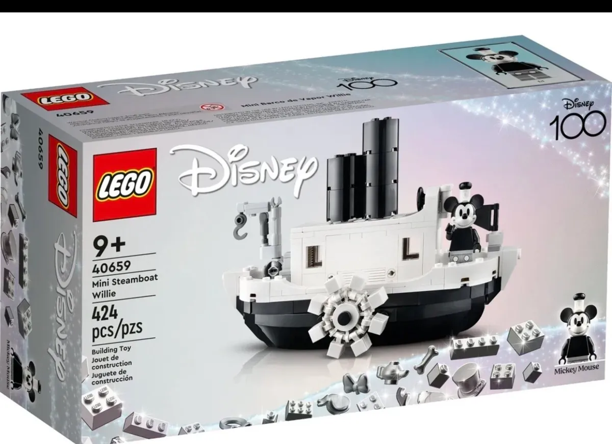 5x rare Lego gwps - Image 2