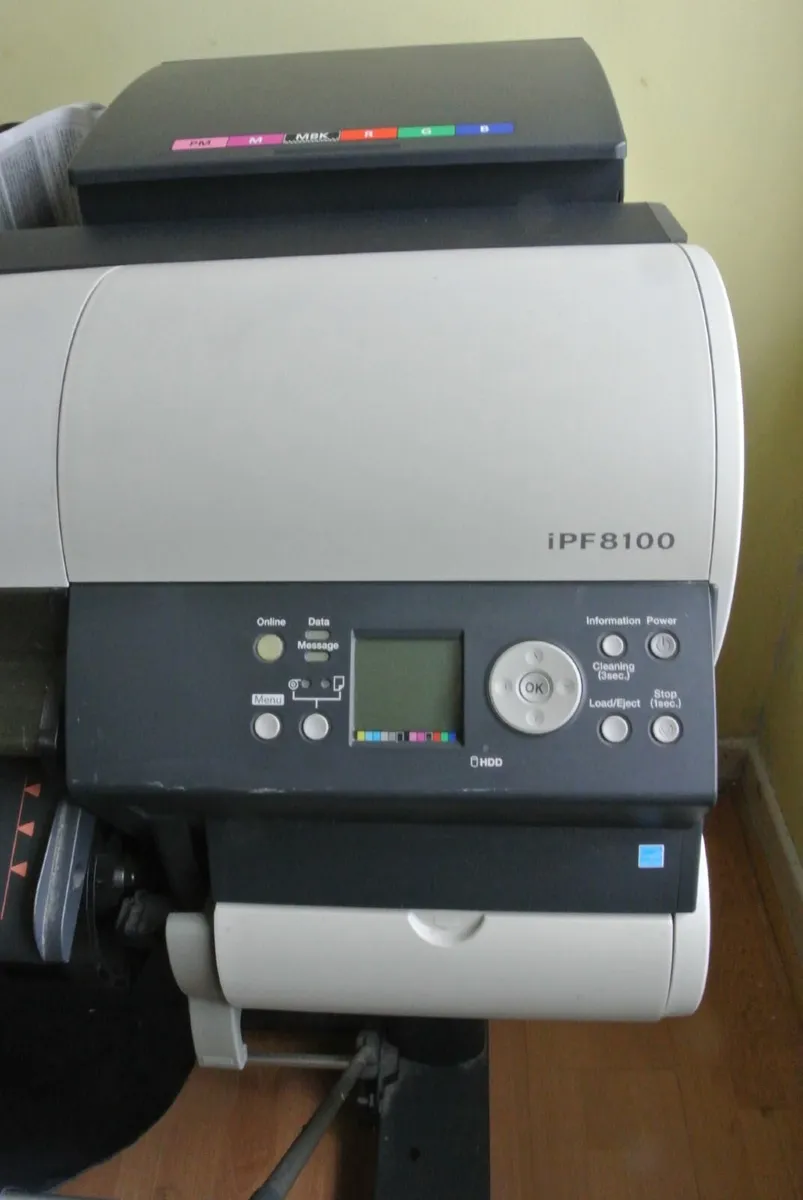 Large Format or Plotter Printer - Image 1