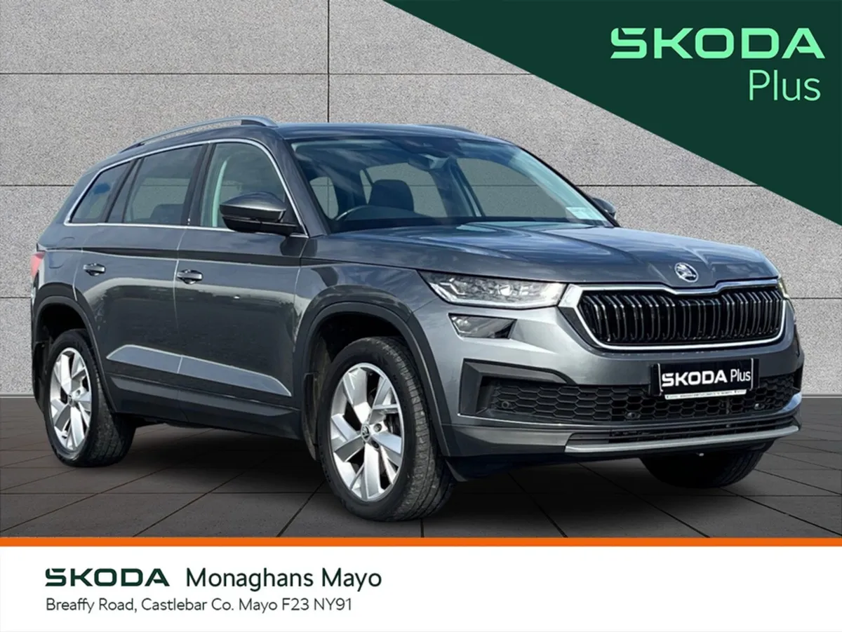 Skoda Kodiaq 7S STYLE 2.0 TDI 150HP DSG - Image 1