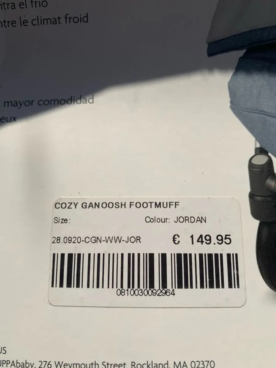 Uppababy cozy Ganoosh - Jordan - Image 4